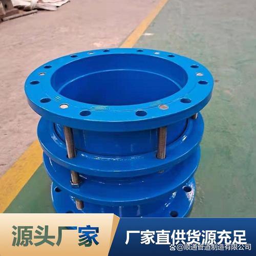 伸缩接头 污水处理厂管道系统中不可忽视的“柔性关节”