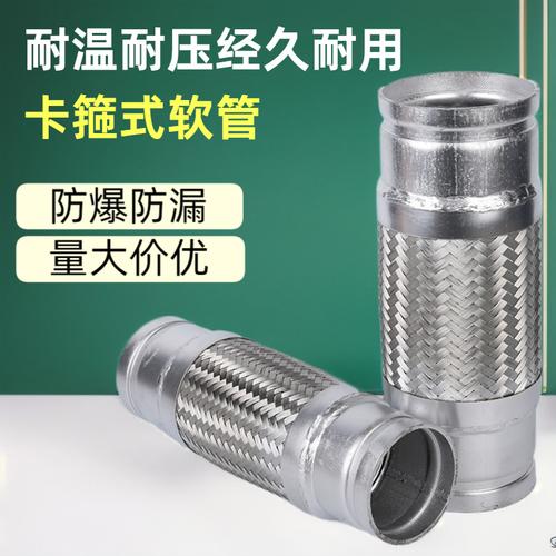 管道及配件 现代工业的血管与关节