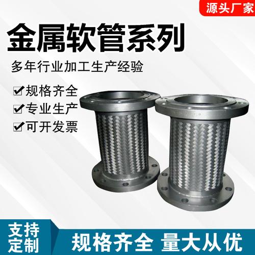 管道及配件 现代工业与生活的基础血脉