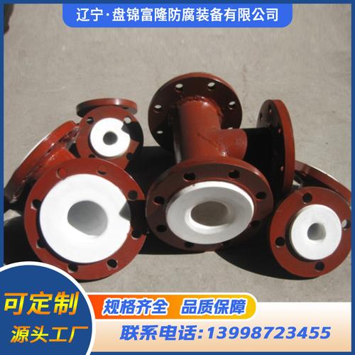管道及配件 现代工业与生活的基础脉络